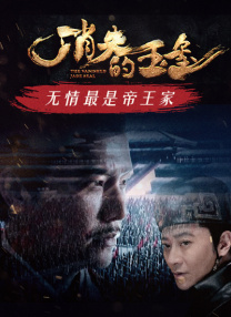 奇米第一